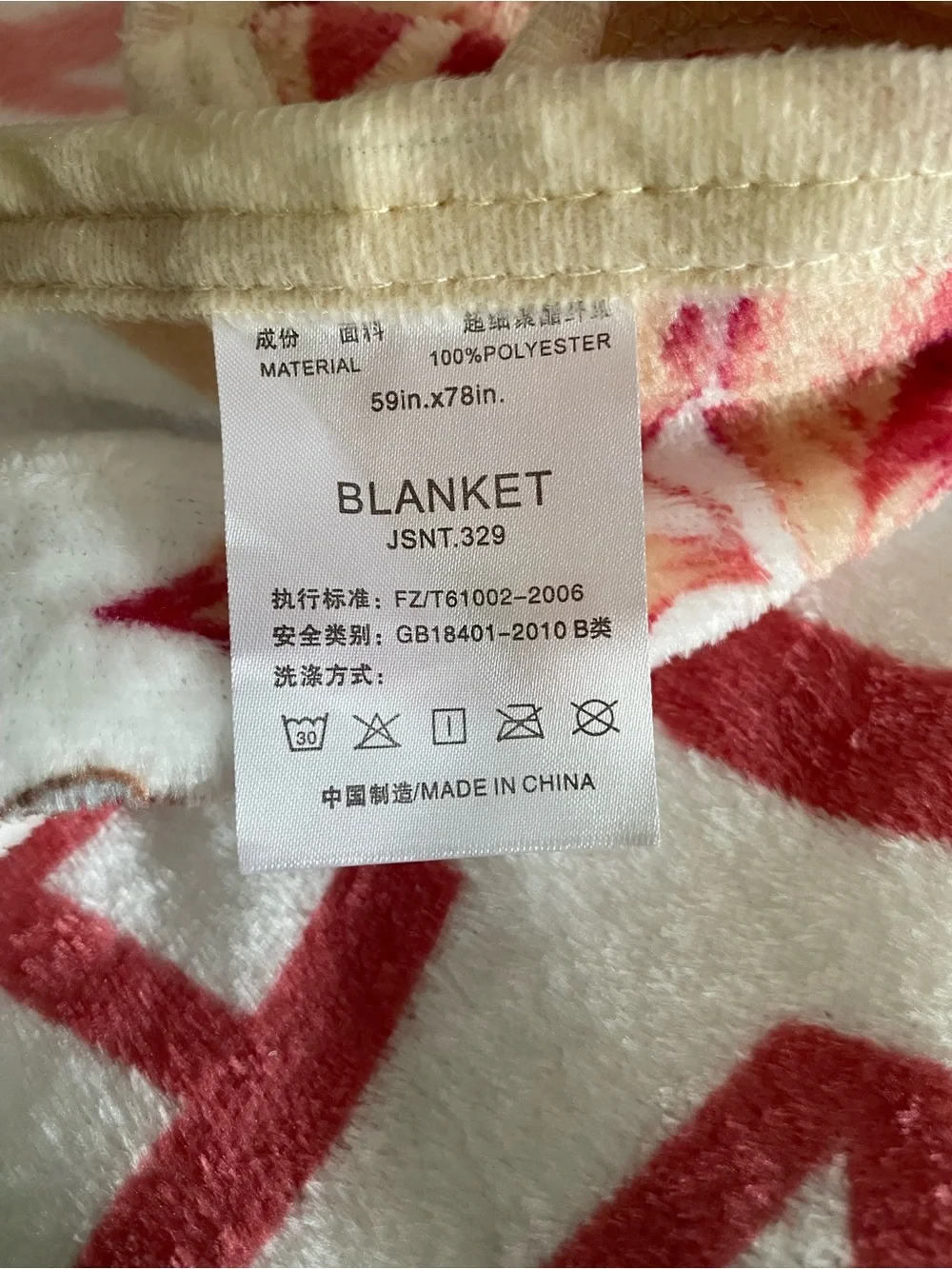Blank NYC soft plush